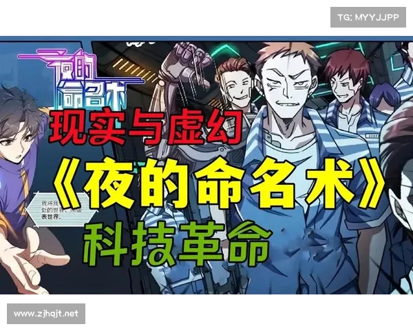 《探索DNF扭曲世界的深层次奥秘:次元与异界的无尽交错与碰撞》 《探索DNF扭曲世界的深层次奥秘:次元与异界的无尽交错与碰撞》