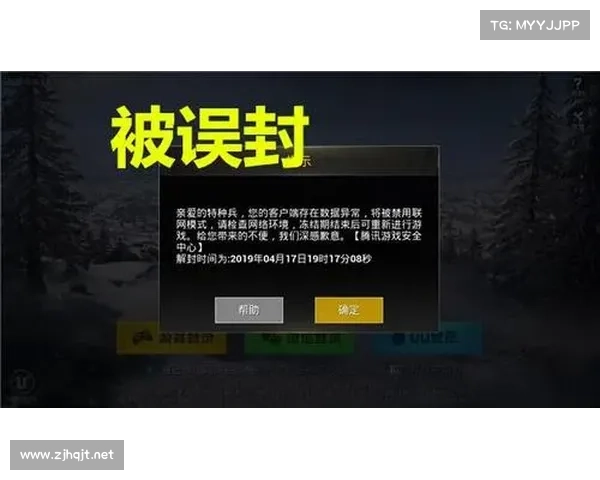 平和精英无法启动问题及详细解决方法解析 平和精英无法启动问题及详细解决方法解析