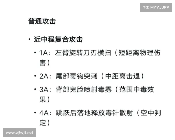 火影羁绊2.0十大忍者角色深度解析与技能特点全方位剖析 火影羁绊2.0十大忍者角色深度解析与技能特点全方位剖析