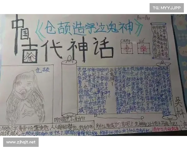 精灵传说的真实起源与古代神话文化的关联解析