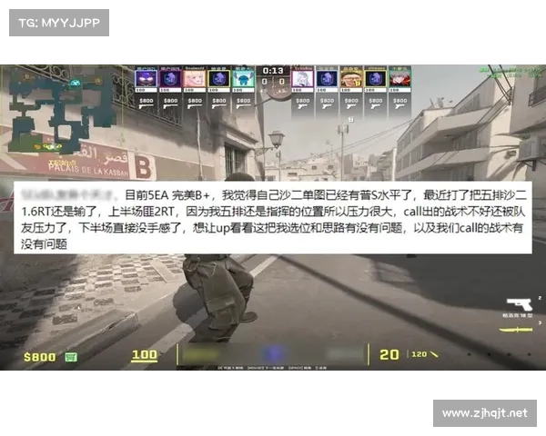 CSGO玩家必看俄罗斯皮肤交易平台详细解析与安全使用指南 CSGO玩家必看俄罗斯皮肤交易平台详细解析与安全使用指南