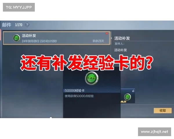 CF改名卡获取全方位攻略分享轻松掌握最新获取途径与使用技巧