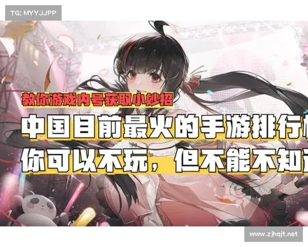 掌握暗影圣域探索核心技巧全面提升通关效率与生存策略解析 掌握暗影圣域探索核心技巧全面提升通关效率与生存策略解析