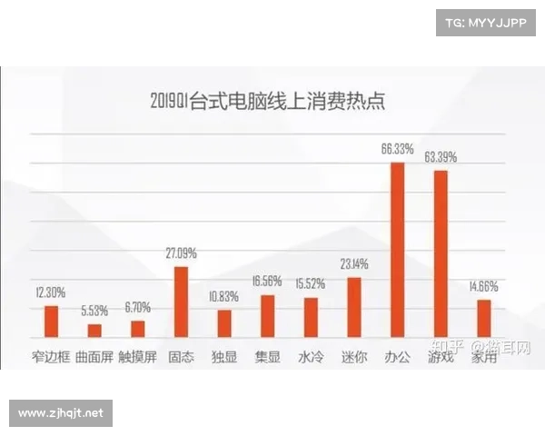 全面解析欧国联赛规则机制及其赛事价值意义深度全景剖析权威报告